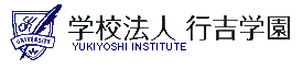 学校法人行吉学園（がっこうほうじんゆきよしがくえん）/