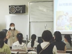 ようこそ、神女の幼教へ