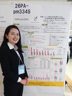 ポスター発表の様子