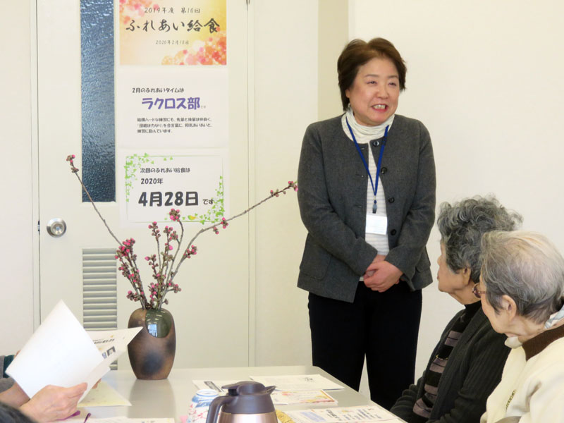 ふれあい給食の様子1