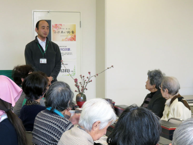 ふれあい給食の様子4